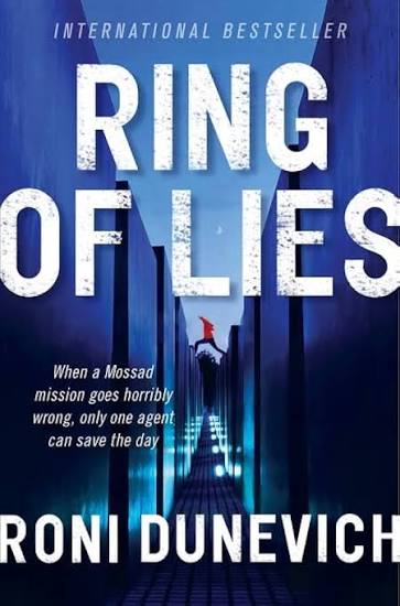 Ring of Lies by Roni Dunevich (paperback)