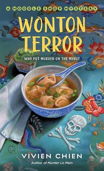 Wonton Terror by Vivien Chien (paperback)