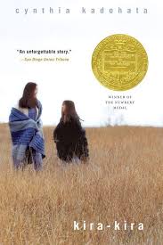 Kira-Kira. by Cynthia Kadohata (paperback)