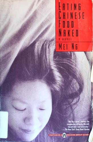 eating-chinese-food-naked-by-mei-ng-(hardcover) cover image