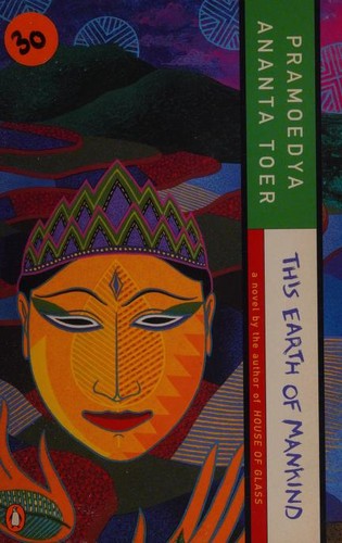 this-earth-of-mankind-by-pramoedya-ananta-toer-(paperback) cover image