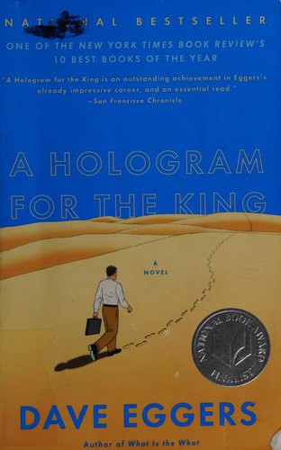 a-hologram-for-the-king-by-dave-eggers-(paperback) cover image