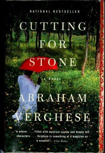 cutting-for-stone-by-abraham-verghese-(paperback) cover image