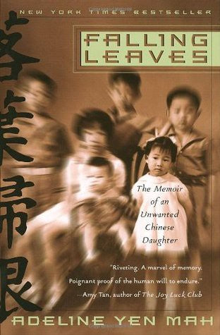 falling-leaves-by-adeline-yen-mah-(paperback) cover image