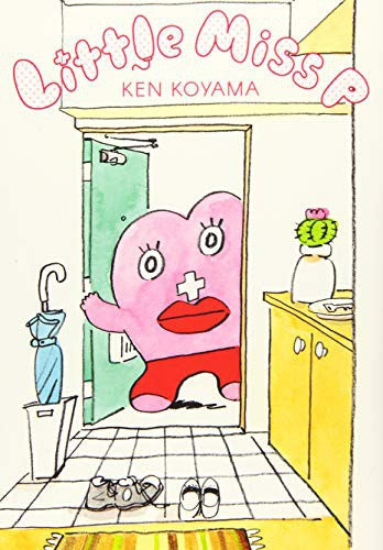 little-miss-p-by-ken-koyama-(paperback) cover image