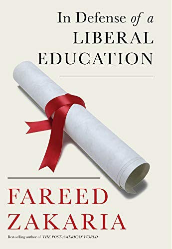 in-defense-of-a-liberal-education-by-john-d.-macdonald-(hardcover) cover image