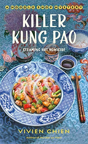 killer-kung-pao-by-vivien-chien-(paperback) cover image